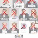 Спаси София: десетата оставка на зам.-кмет поставя сериозни въпроси за управлението на София