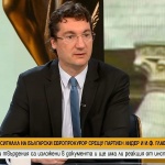 Крум Зарков: Сарафов и зависимите магистрати трябва да говорят, за да се спасят