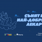 Представят проучване за съня на българите в Световния ден на съня 