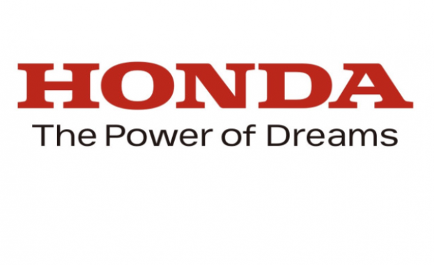 Honda е компанията с най-икономичното портфолио модели