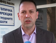 Кой стои зад нелегалната фабрика за анаболни стероиди в София