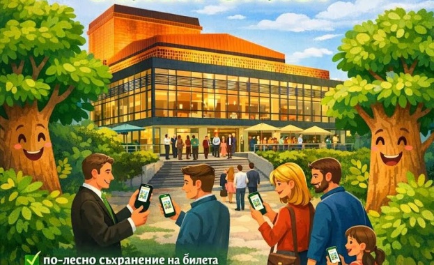 Старозагорската опера въвежда „зелен билет“