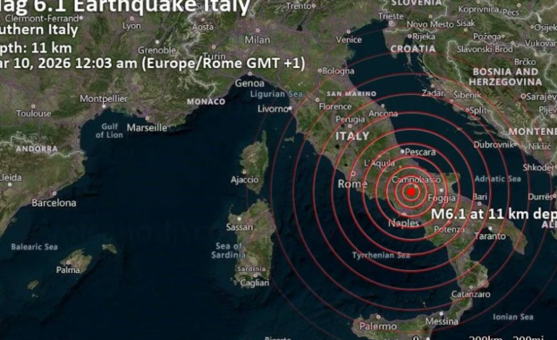 Земетресение с магнитуд над 6 по Рихтер разтърси Италия