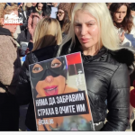 С протест и викове "Убийци" тръгна делото срещу пернишките садисти Габриела и Красимир