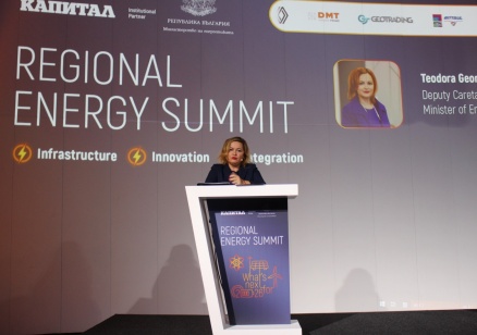 Теодора Георгиева: България се превръща в двигател на енергийната сигурност в Европа