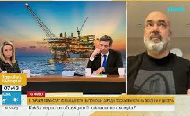 Скок на цените на горивата по света: Какви мерки предприемат различните държави