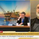 Скок на цените на горивата по света: Какви мерки предприемат различните държави