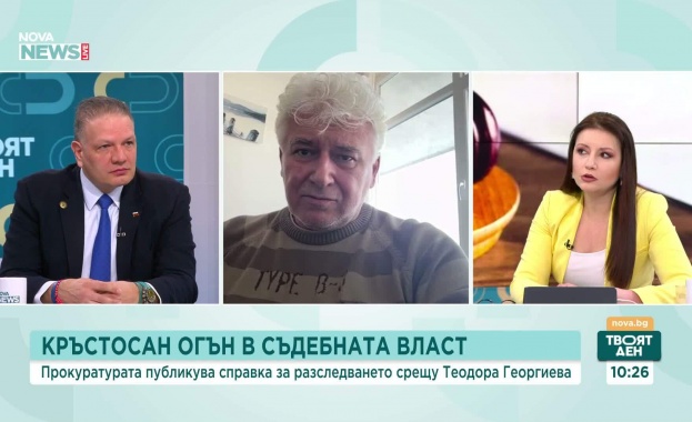 Какво ще последва от твърденията на доскорошния български европрокурор Теодора Георгиева за оказван натиск върху нея