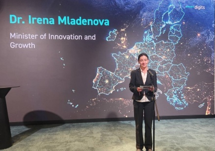 Министър Младенова: България може да се позиционира като регионален център за дигитални технологии и сигурна обработка на данни в Югоизточна Европа
