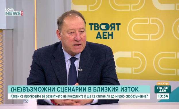 Какви са потенциалните рискове за Европа на фона на ескалацията на напрежението в Близкия изток