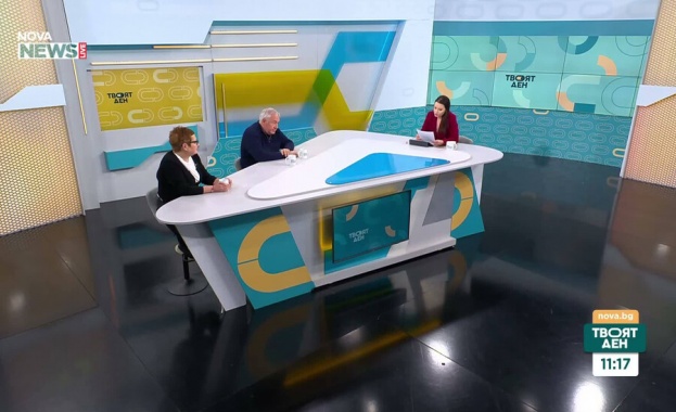 Глобалните проблеми и геополитическото напрежение 