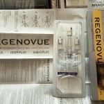 Митническите служители предотвратиха нелегален внос на над 580 продукта за естетични и козметични процедури