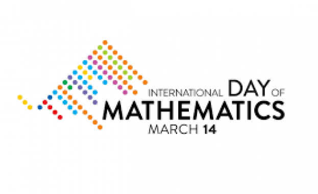 14 март - Международен ден на математиката