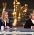 Решени ли бяха проблемите в градския транспорт в София