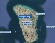 Удари по военни, но не и по петролни цели в Близкия изток