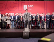 Крум Зарков: БСП-ОЛ ще бъде на предните редици на борбата срещу порочния модел на управление