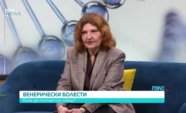 Венерически болести: Първи симптоми и предпазни мерки