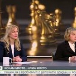 Решени ли бяха проблемите в градския транспорт в София