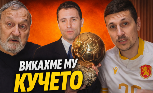 Човекът, открил Христо Стоичков, разкрива непознати истории за Камата в новия епизод на FootballStorycast