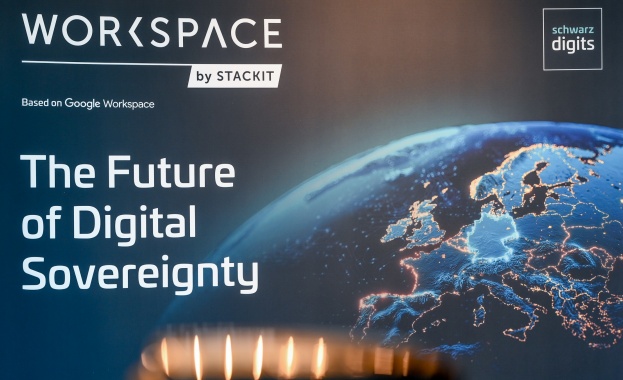 За първи път у нас – конференция разглежда необходимостта от дигитален суверенитет в работата на компаниите и институциите