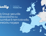 Shelly Group засилва управленското си присъствие в пет ключови европейски пазара