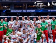 Велинград Alcalia е официален партньор на националните отбори по волейбол