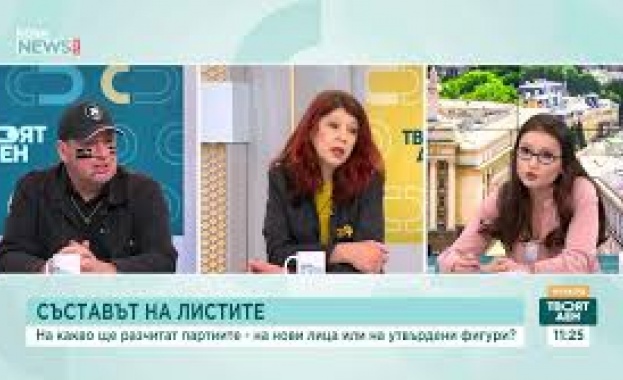 Каква е ролята на подбора на лицата в партийните листи за вота