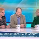 Кой срещу кого на 19 април? Как заявката на Румен Радев пренарежда картите за изборите