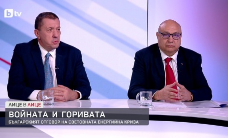 За цената и доставките на газ