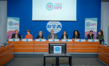 Коалиция HPV отбеляза 3 години от създаването си