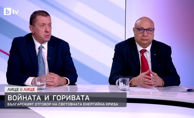 За цената и доставките на газ