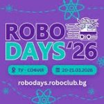 Дни на роботиката