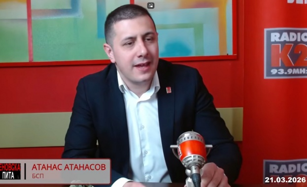 Атанас Атанасов: Неравенствата разделят България - време е да ги спрем