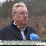Малинопроизводителите у нас настояват за спешни мерки заради риск от водна криза
