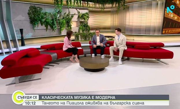 Тангото на Пиацола оживява на българска сцена