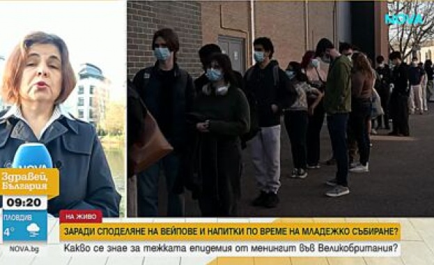 Как Великобритания се бори с тежката епидемия от менингит