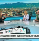 Журналистика в мрежата