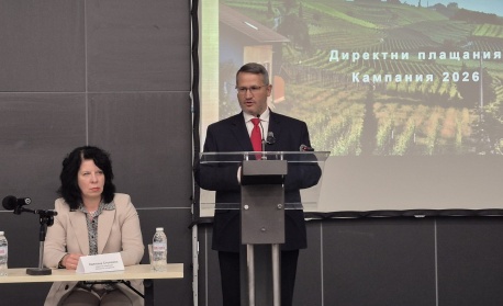 От днес до 9 юни 2026 г. включително, земеделските производители ще могат да подават заявления за подпомагане по директни плащания