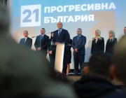 Румен Радев в Русе: България не е бедна, а зле управлявана и ограбвана  държава