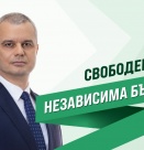 Костадин Костадинов: Ще искам извинение за оскверняването на паметта граф Игнатиев и ще защитя историческата истина