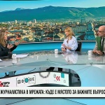 Журналистика в мрежата