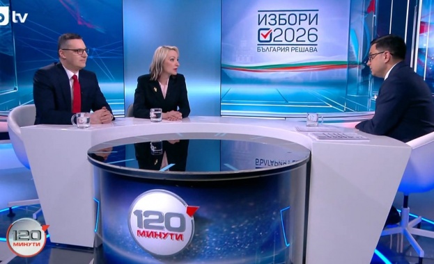 След Конгреса на БСП партията пое по нов път основан