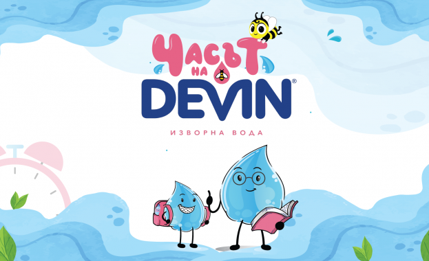 "Часът на DEVIN" учи близо 26 000 деца за баланса между природата и технологиите
