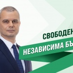 Костадин Костадинов: Ще искам извинение за оскверняването на паметта граф Игнатиев и ще защитя историческата истина