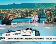 Журналистика в мрежата