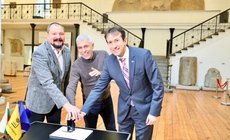 Тракийски съкровища ще бъдат филателната визитка на България