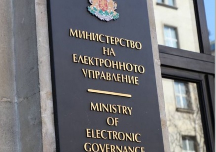 Външните наблюдатели на процеса по удостоверяване на машините за гласуване вече имат достъп до процеса по утвърден график 