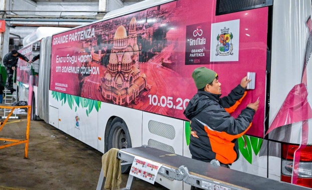 Васил Терзиев за Джиро д’Италия: Светът ще гледа София на 10 май