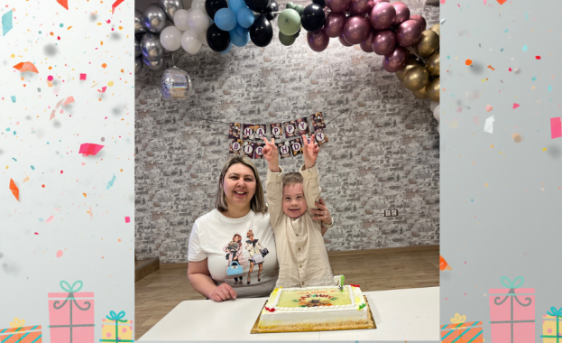 С любов и подкрепа за децата с Даун синдром