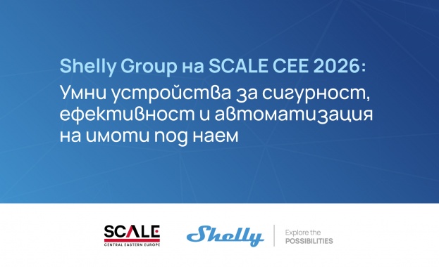 Shelly Group представя интегрирани IoT решения за краткосрочни наеми на SCALE Central & Eastern Europe 2026